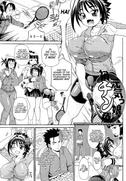 Koisuru Purinpai Ch.5 al Treatment  =Team Vanilla=