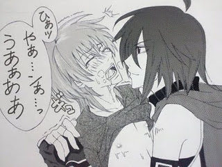 Bakugan Yaoi page 8 full