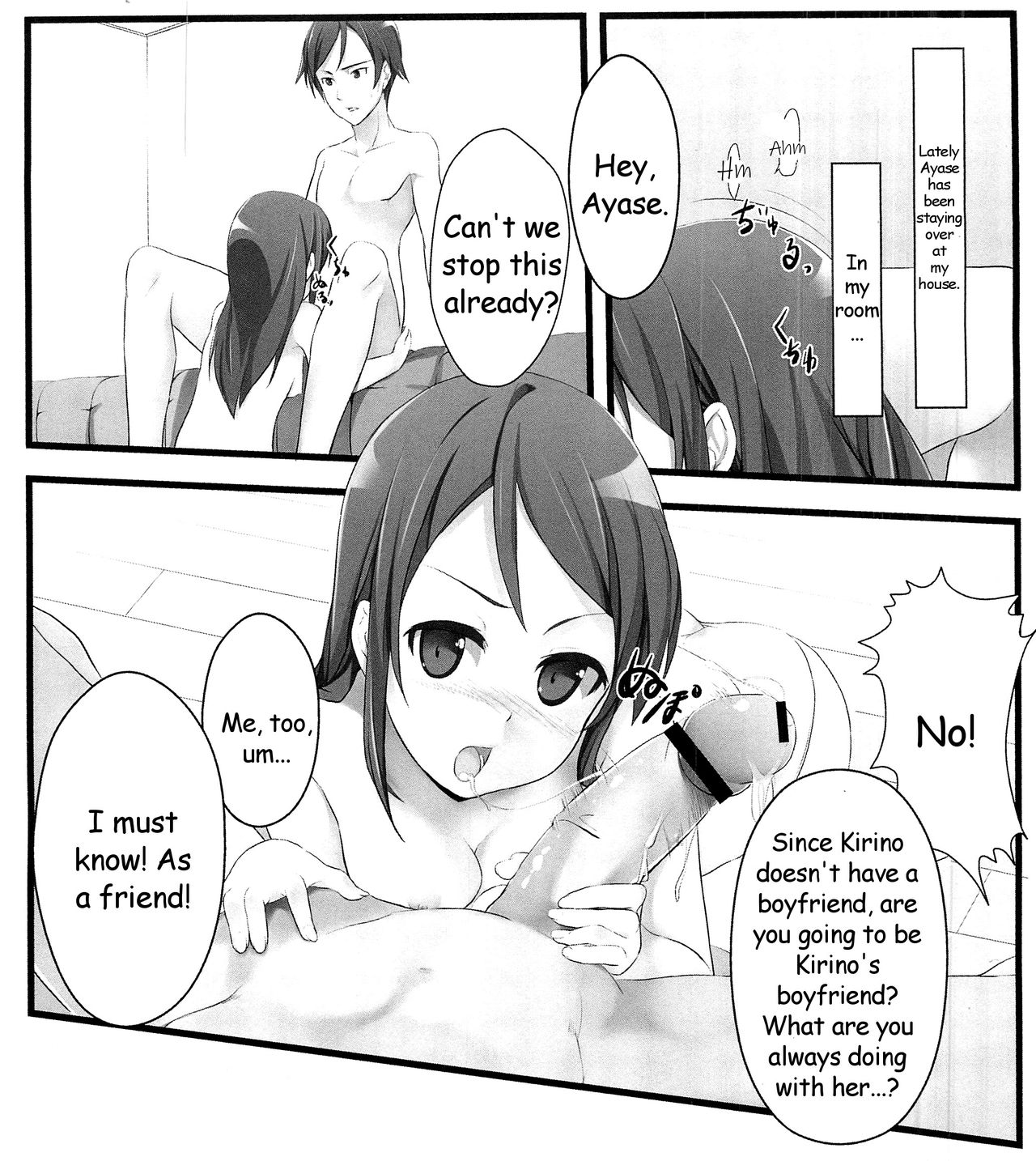 BW Gallery page 4 full