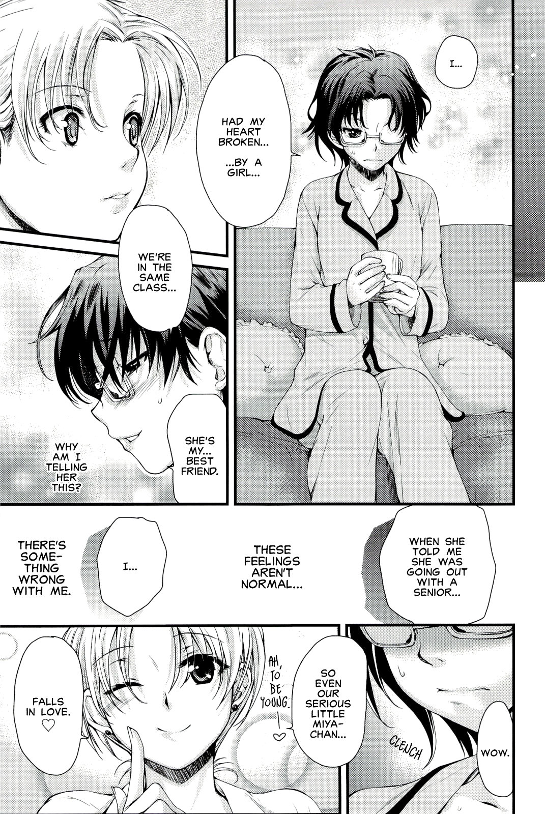Watashi no Suki na Hito | The One I Love page 3 full