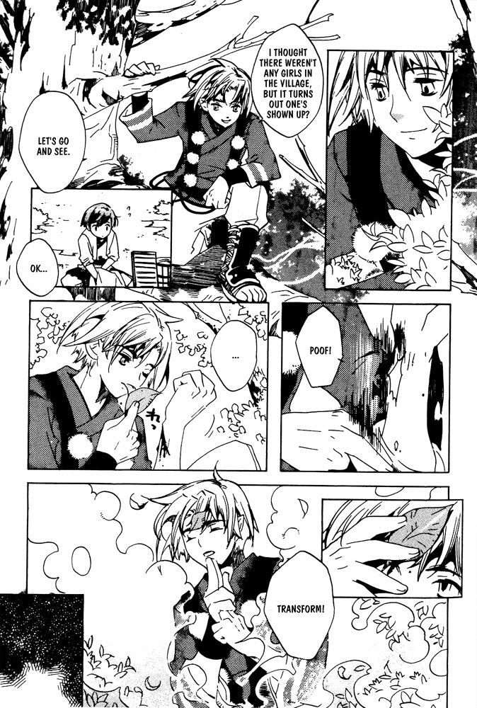 Kamei Yogorouta - Kitsune no Tama Yobai vol 1 page 10 full