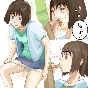 Girls Being Pissed On Part 2 page 6 full