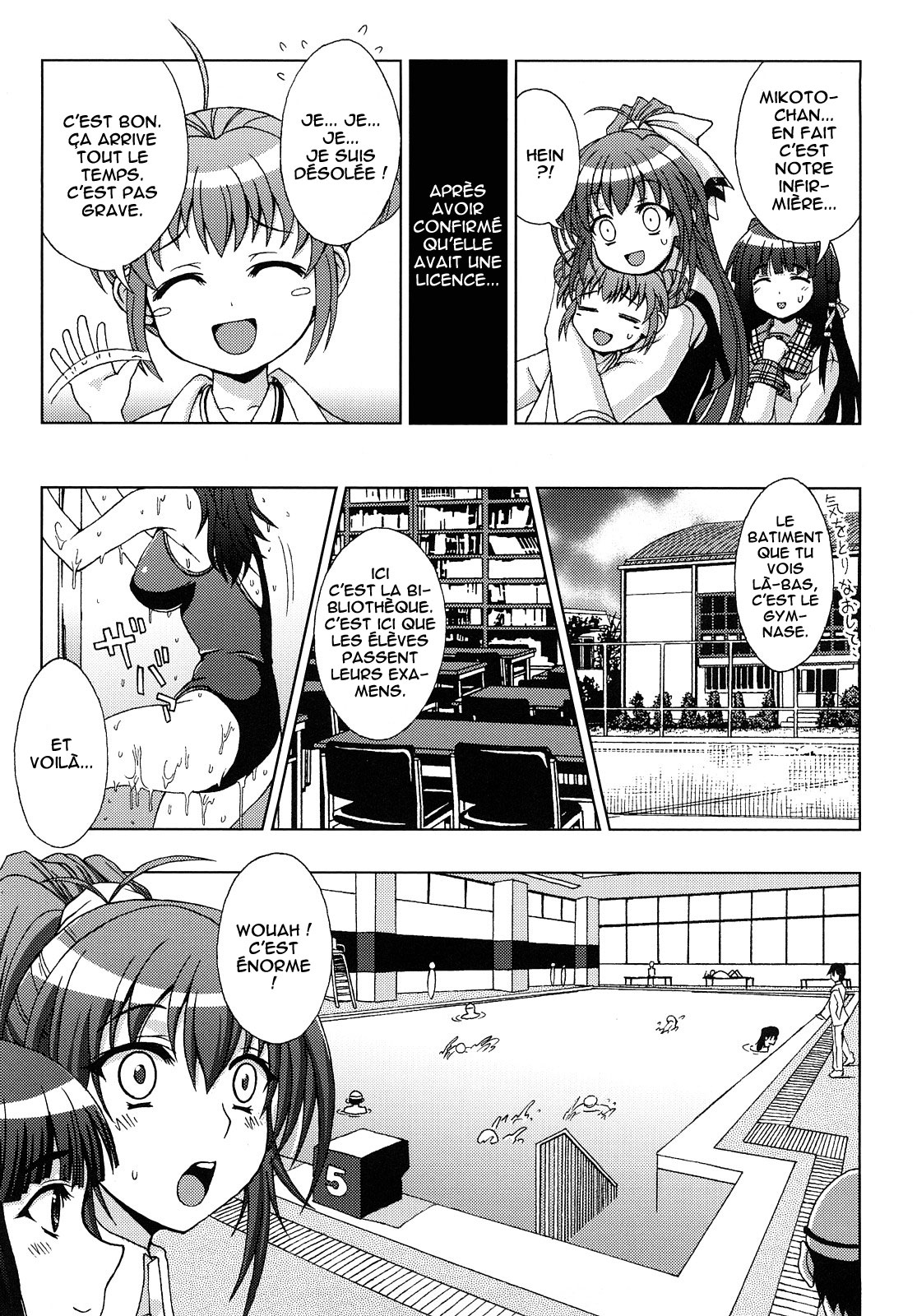 Inyouchuu Chap.3 page 6 full