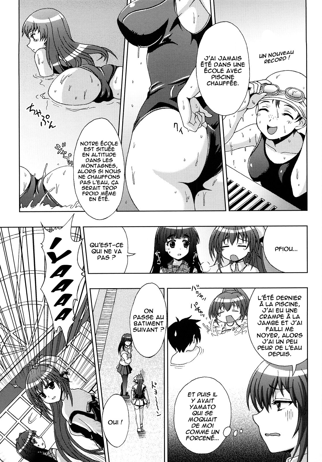 Inyouchuu Chap.3 page 7 full