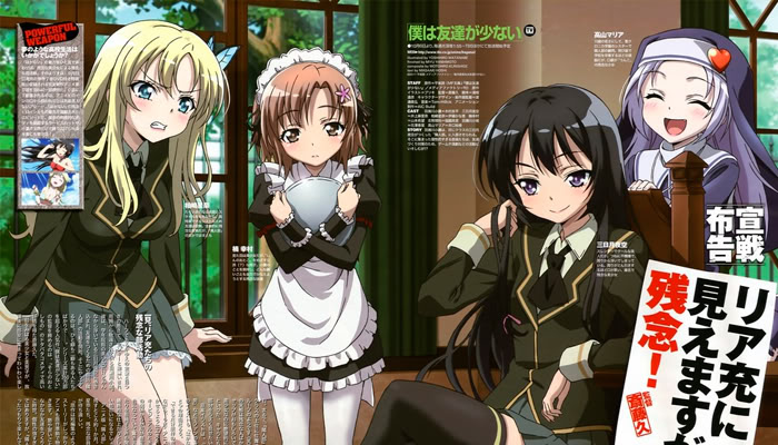 boku-wa-tomodachi-ga-sukunai page 6 full