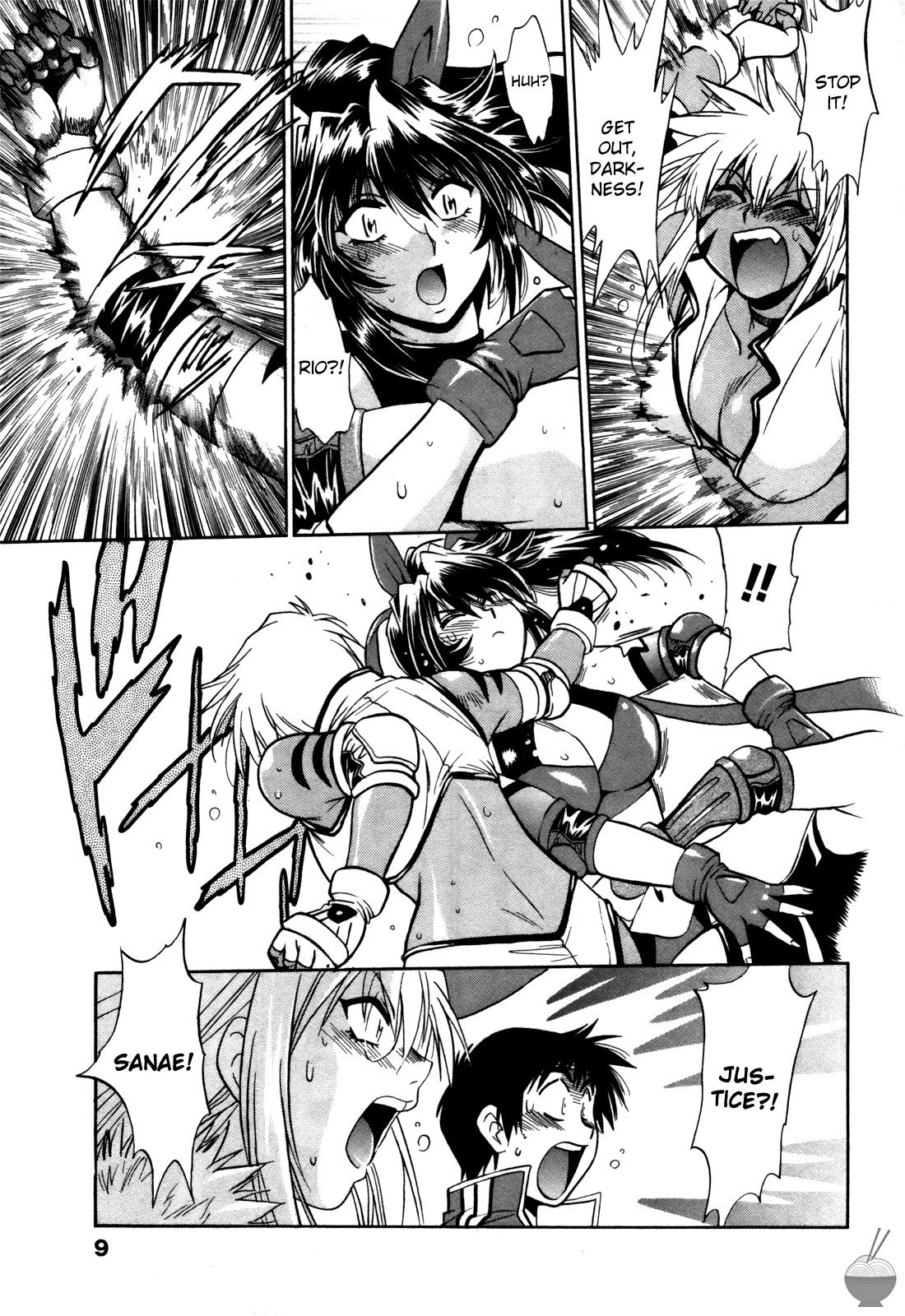 Ring x Mama 4 page 10 full