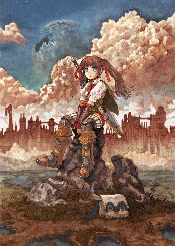 Isakawa Megumi page 1 full