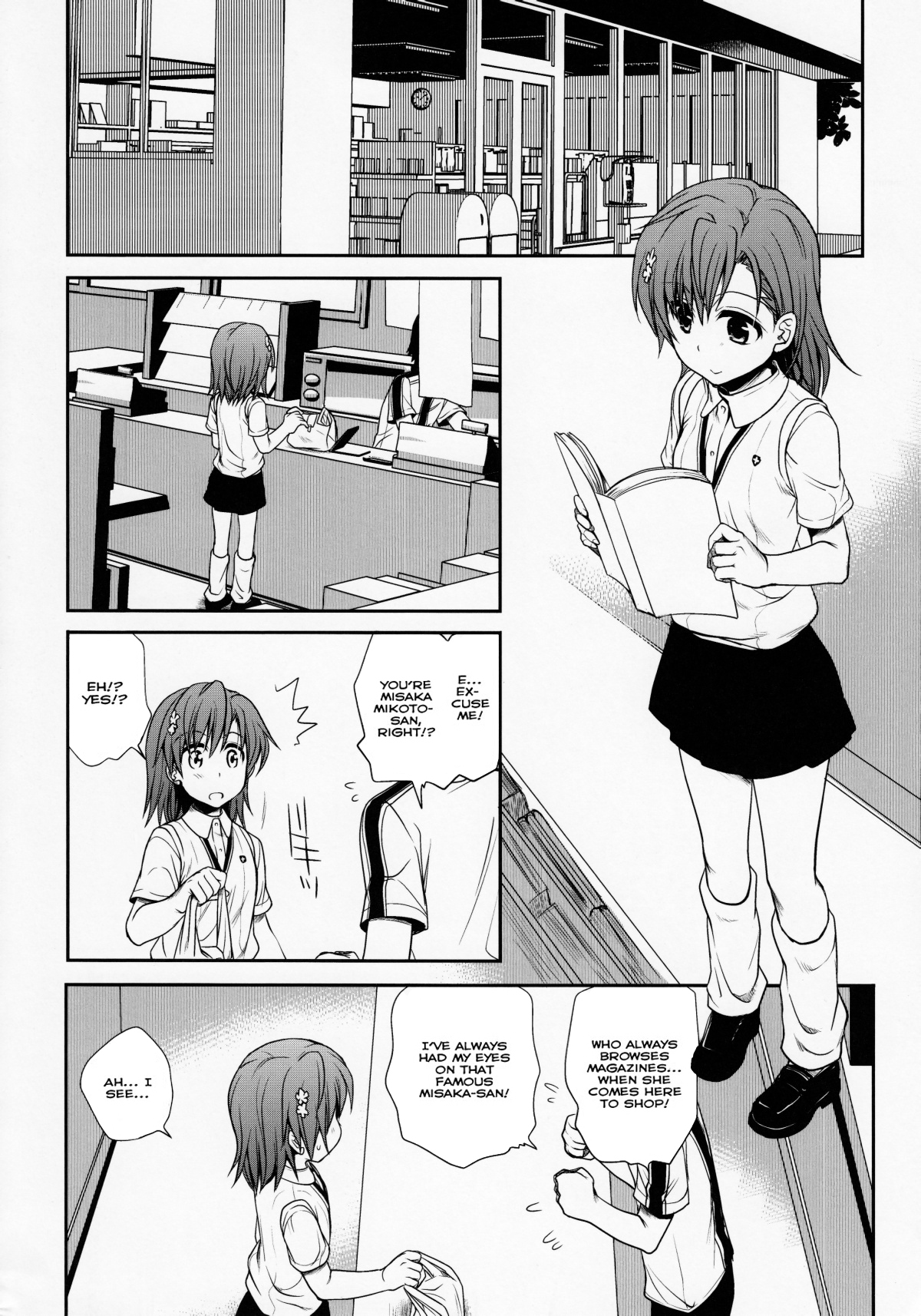 Choudenji Hou no Mamori Kata Jou | How to Protect a Railgun page 5 full