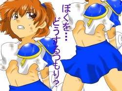 Arle Muzan, Ojama Puyo no Gyakushuu!