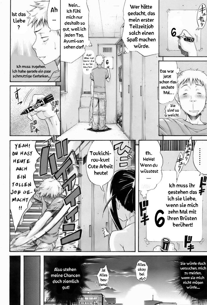 The Sweet Chance + The Bitter Chance page 4 full