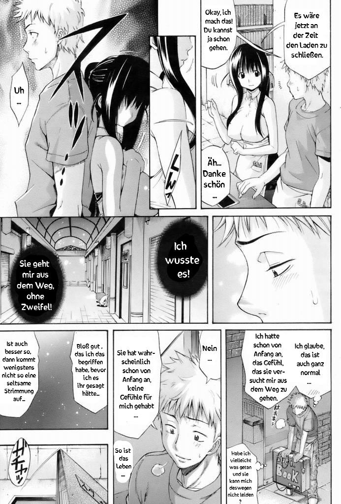 The Sweet Chance + The Bitter Chance page 7 full