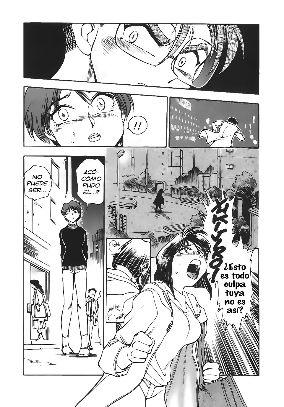 Sexcapades 7 page 9 full