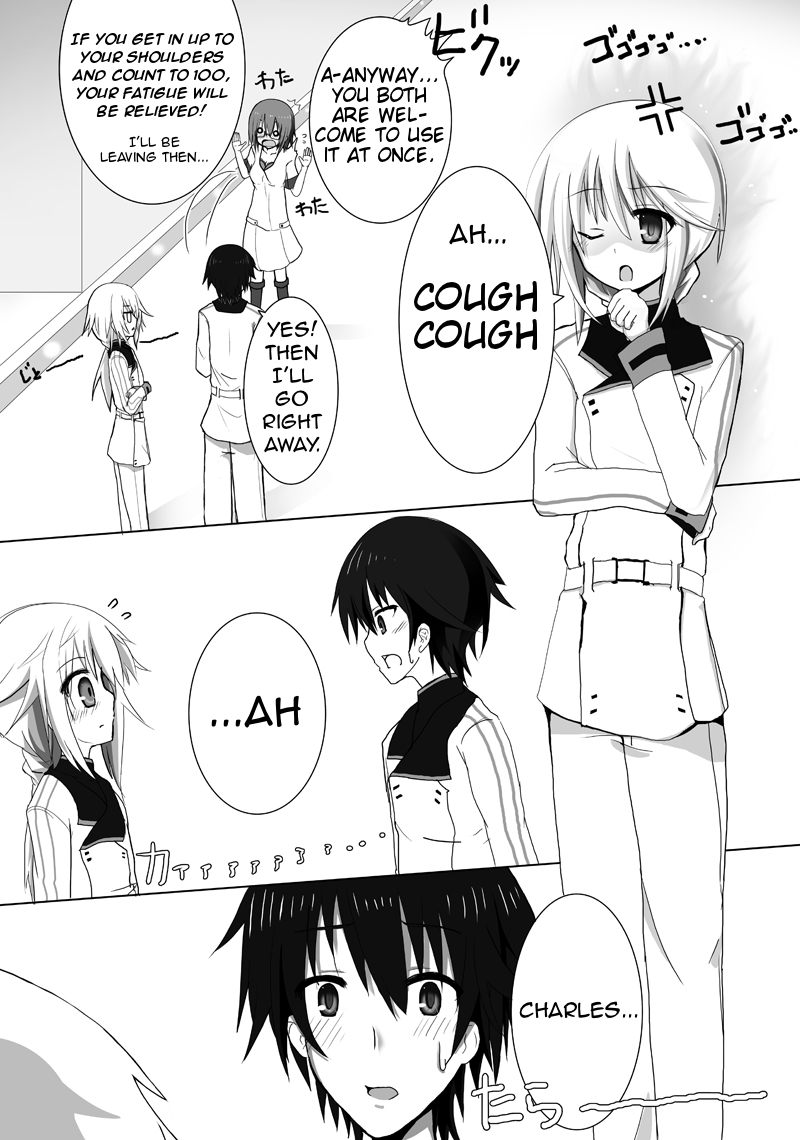 Kakenunara Kakereba Kakou Charlotte 2 | If you can't describe it, if you can draw it, let's draw Charlotte 2 page 4 full