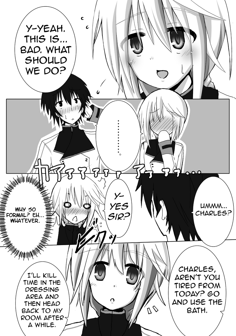 Kakenunara Kakereba Kakou Charlotte 2 | If you can't describe it, if you can draw it, let's draw Charlotte 2 page 5 full