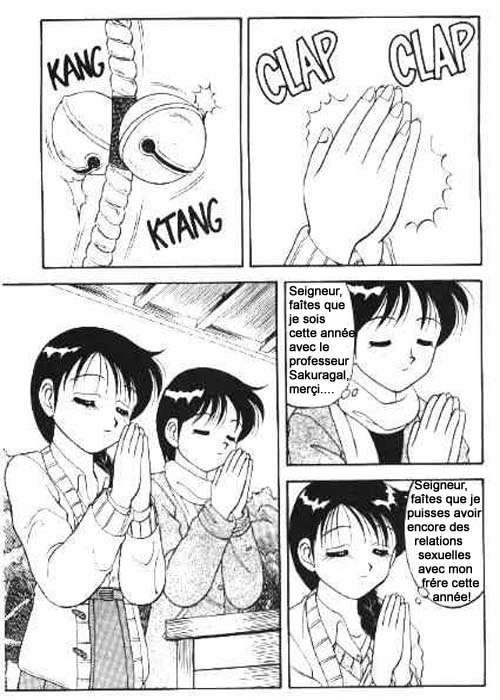 Super Taboo 5 page 2 full