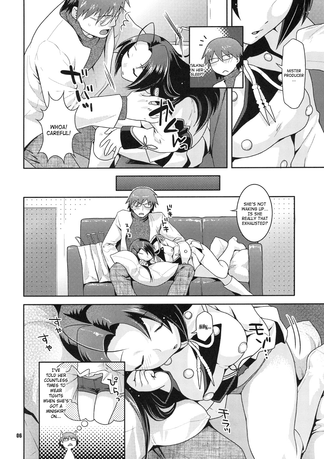 Butaiura no Nemuri-hime | Backstage Sleeping Beauty page 5 full