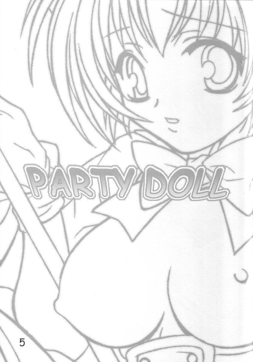 PARTY DOLL page 4 full