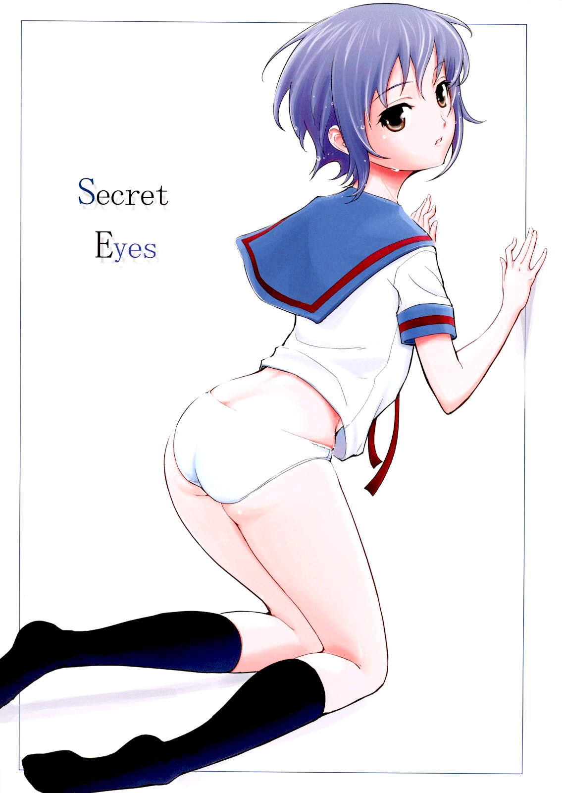 Secret Eyes - She said ''So...'' page 1 full