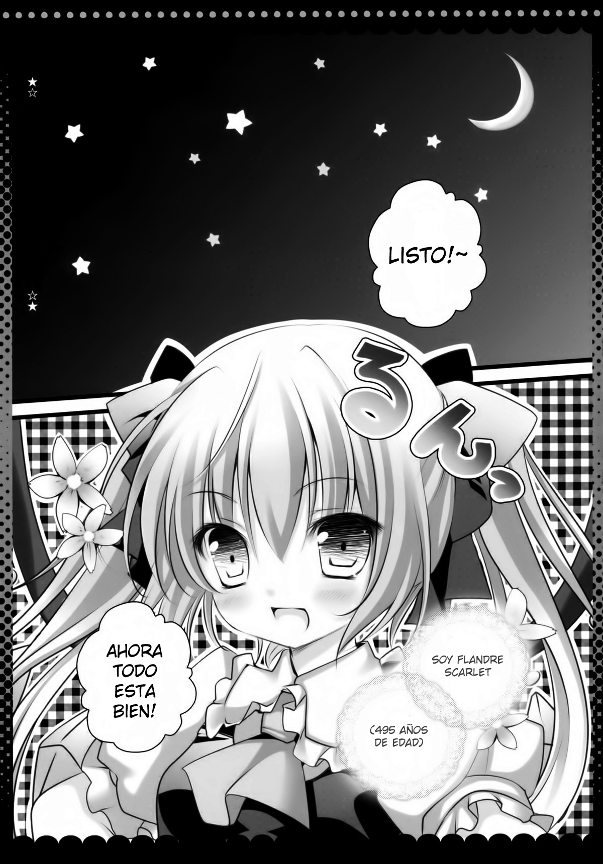 Imouto no Flandre ga Twin Tail ni shite Oniichan ni Anna koto ya Konna koto page 5 full