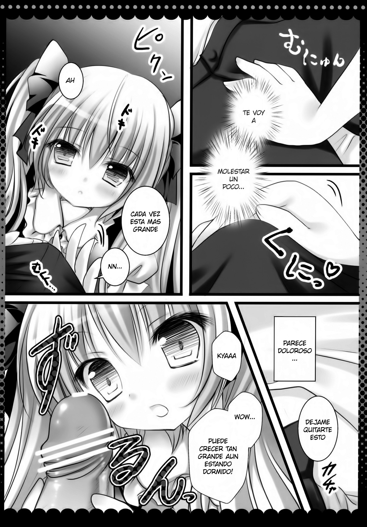 Imouto no Flandre ga Twin Tail ni shite Oniichan ni Anna koto ya Konna koto page 8 full