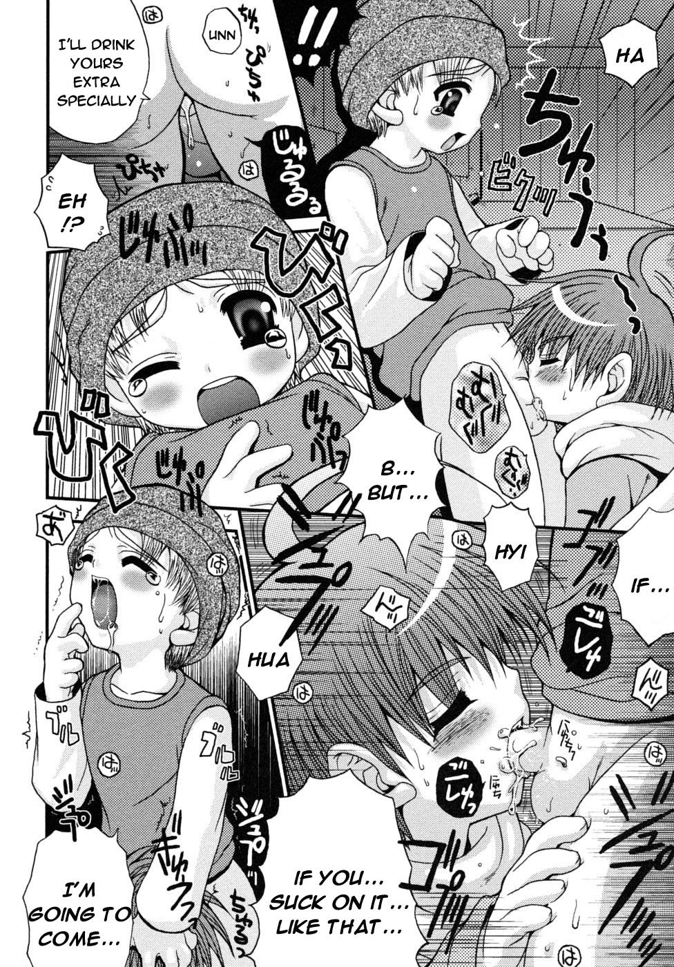Owaru Basho Hajimaru Tokoro page 10 full