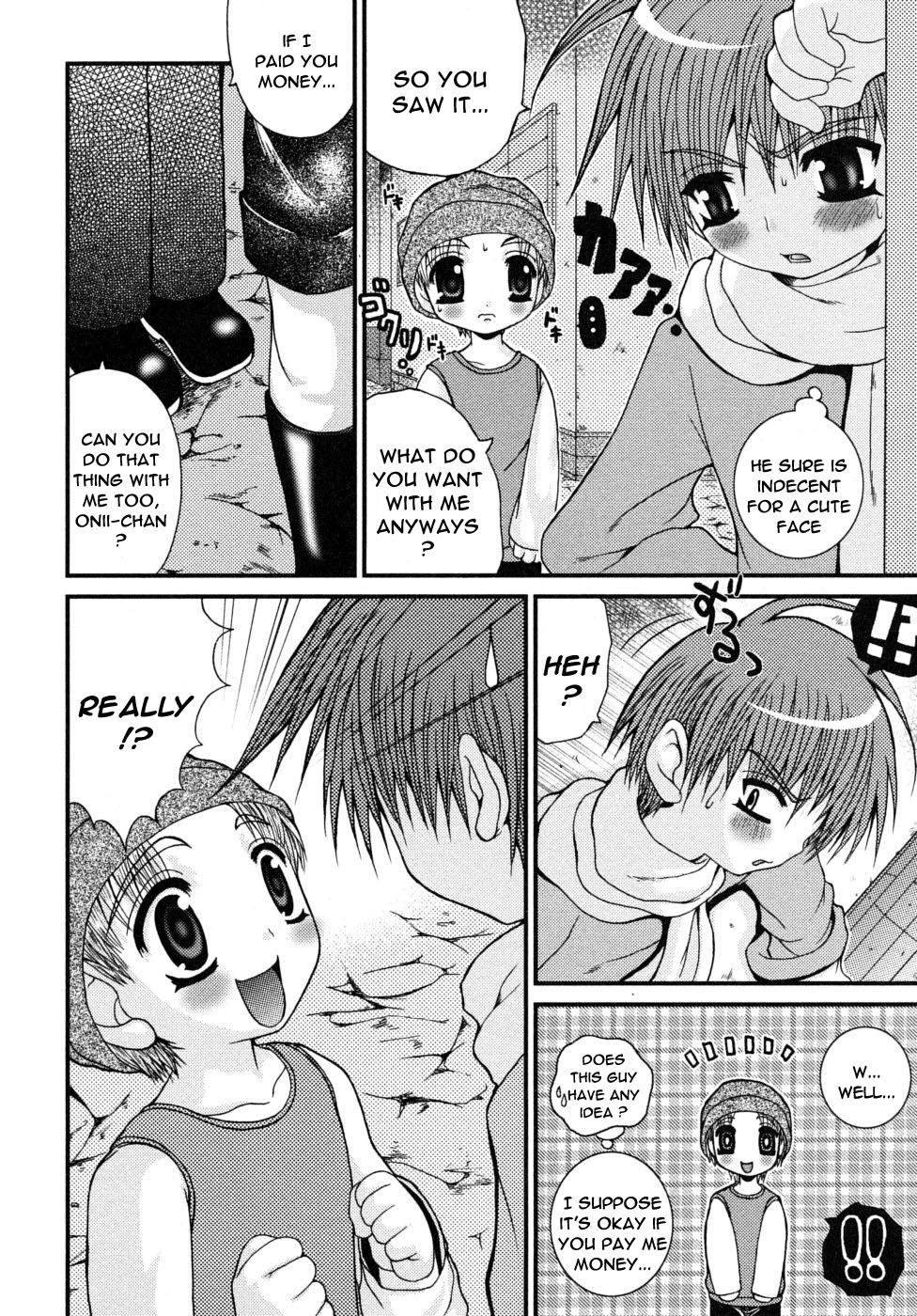 Owaru Basho Hajimaru Tokoro page 6 full