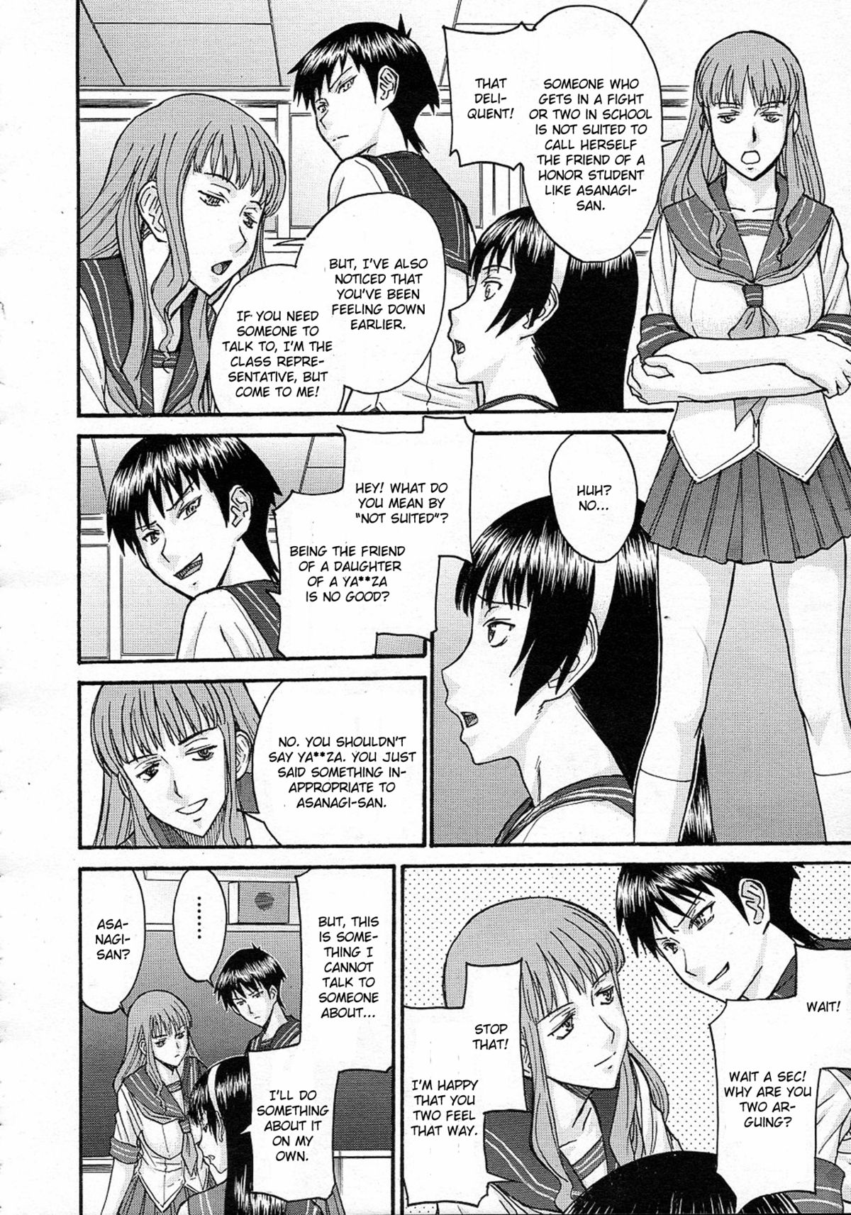 Sailor Fuku to Strip Chapter 2 page 4 full