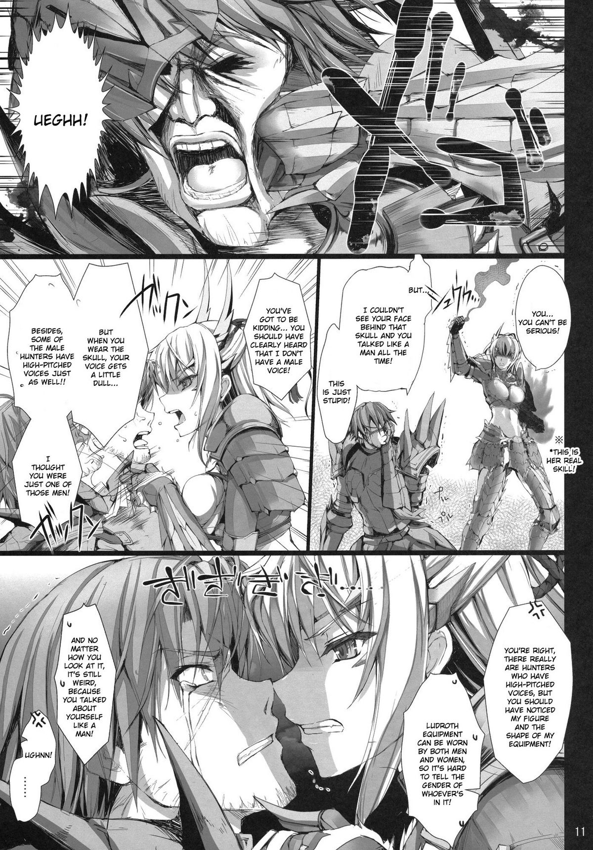 Monhan no Erohon 11 page 10 full