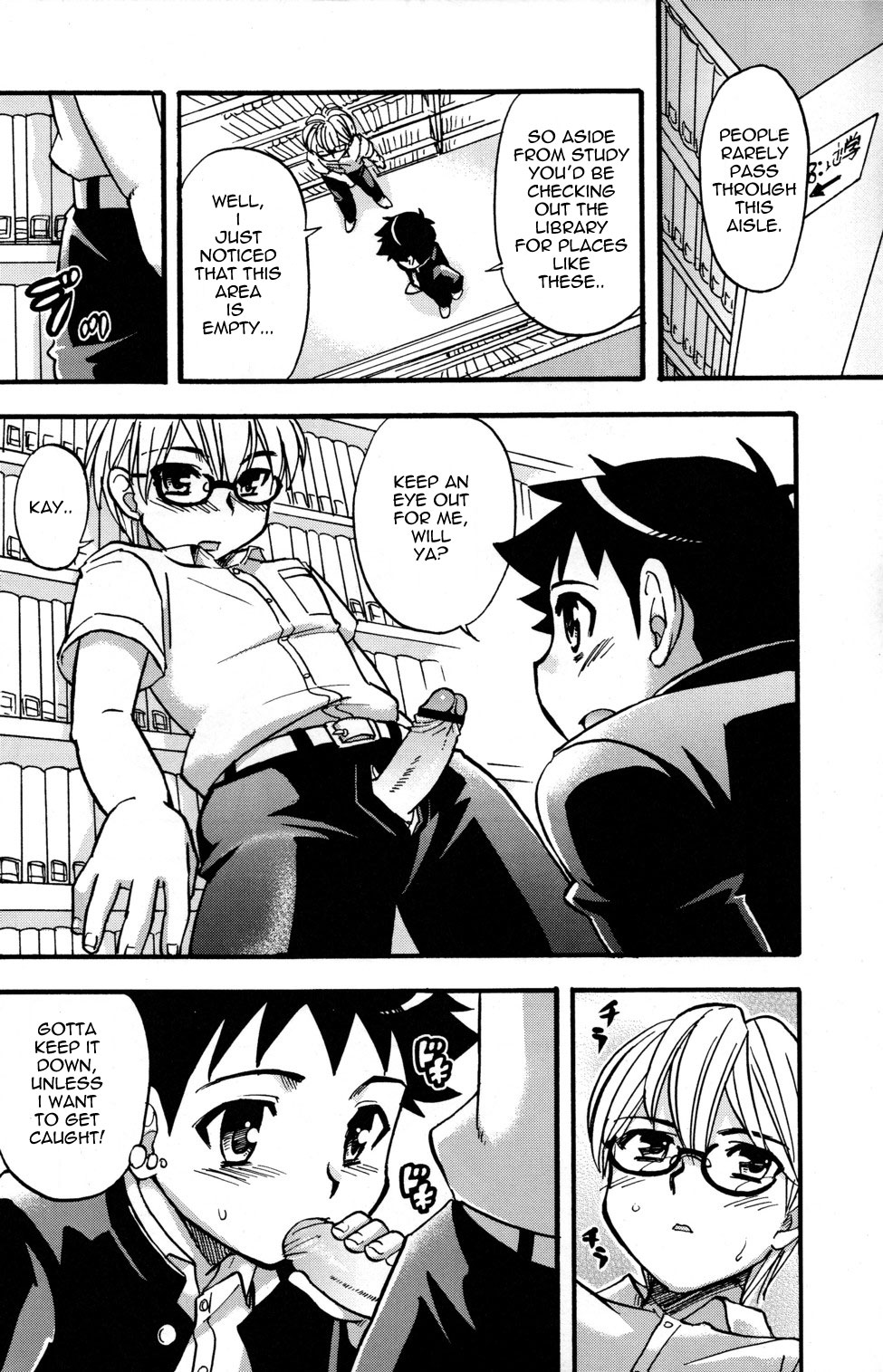 Tachibana Momoya - Summer Love Library page 4 full