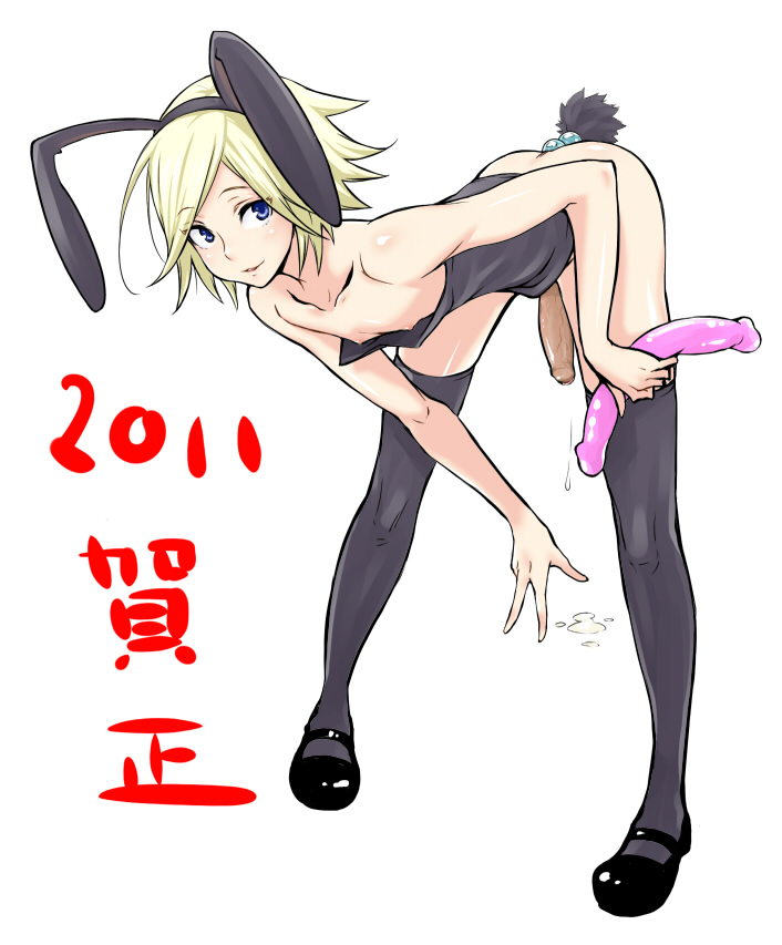 Artist: utsuke page 6 full