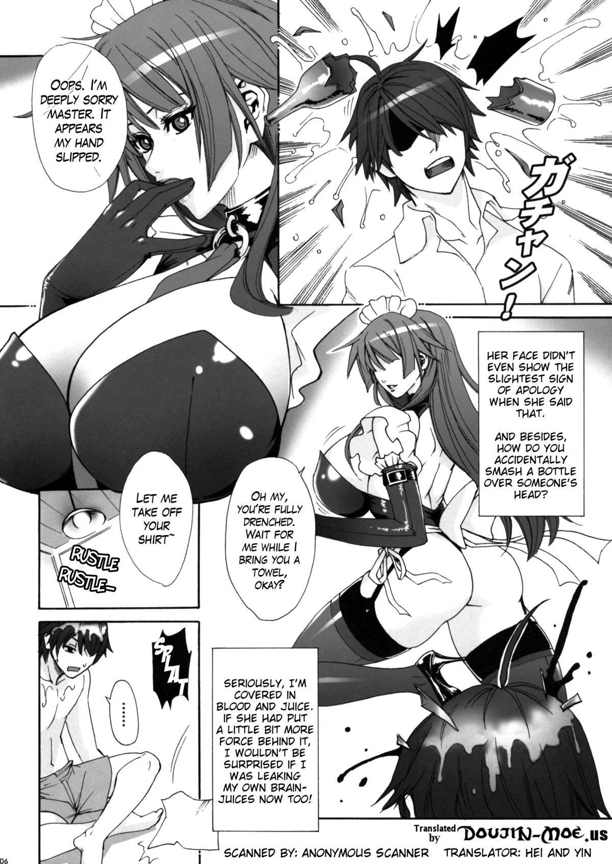 Soumonogatari | Twin Monogatari page 5 full
