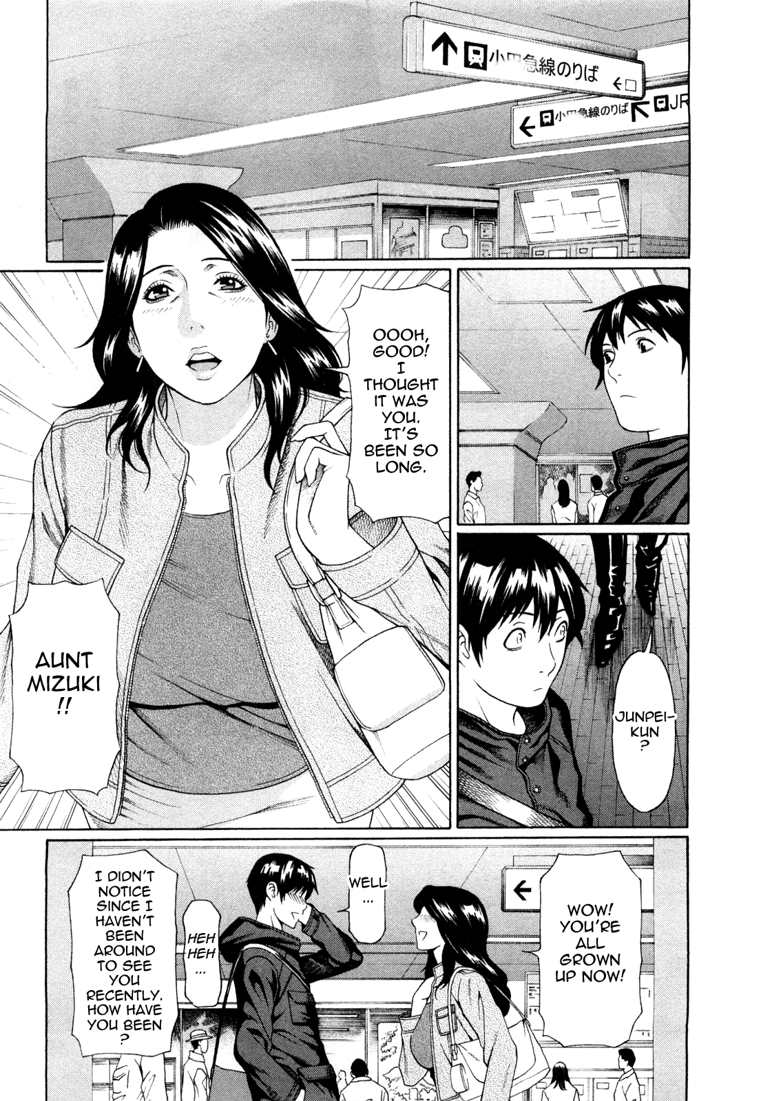 Sweet Days page 9 full