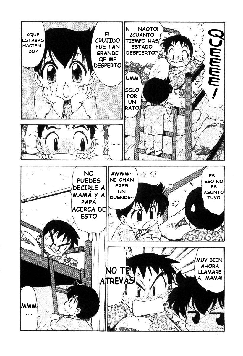 Nandemo Shiritai Otoshigoro / The Age Where They Want to Know Everything page 4 full