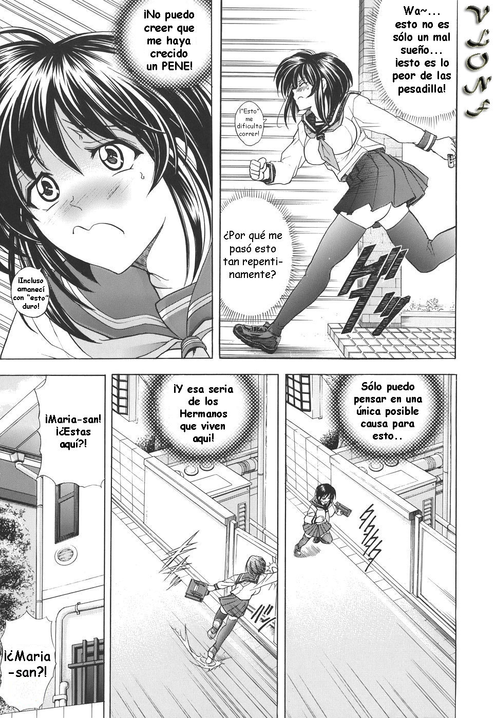 Copipe! - Copy Paste page 10 full