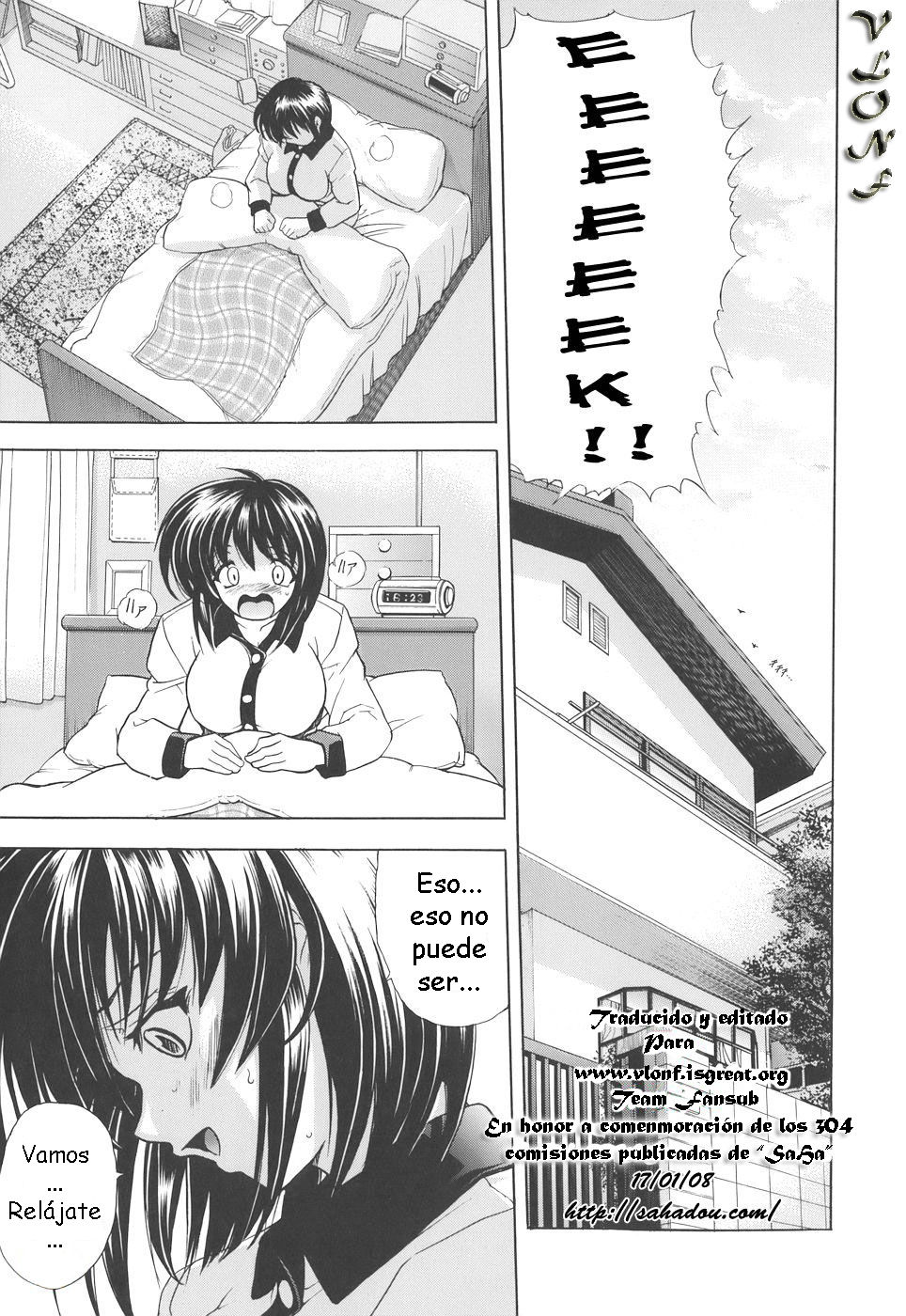 Copipe! - Copy Paste page 7 full