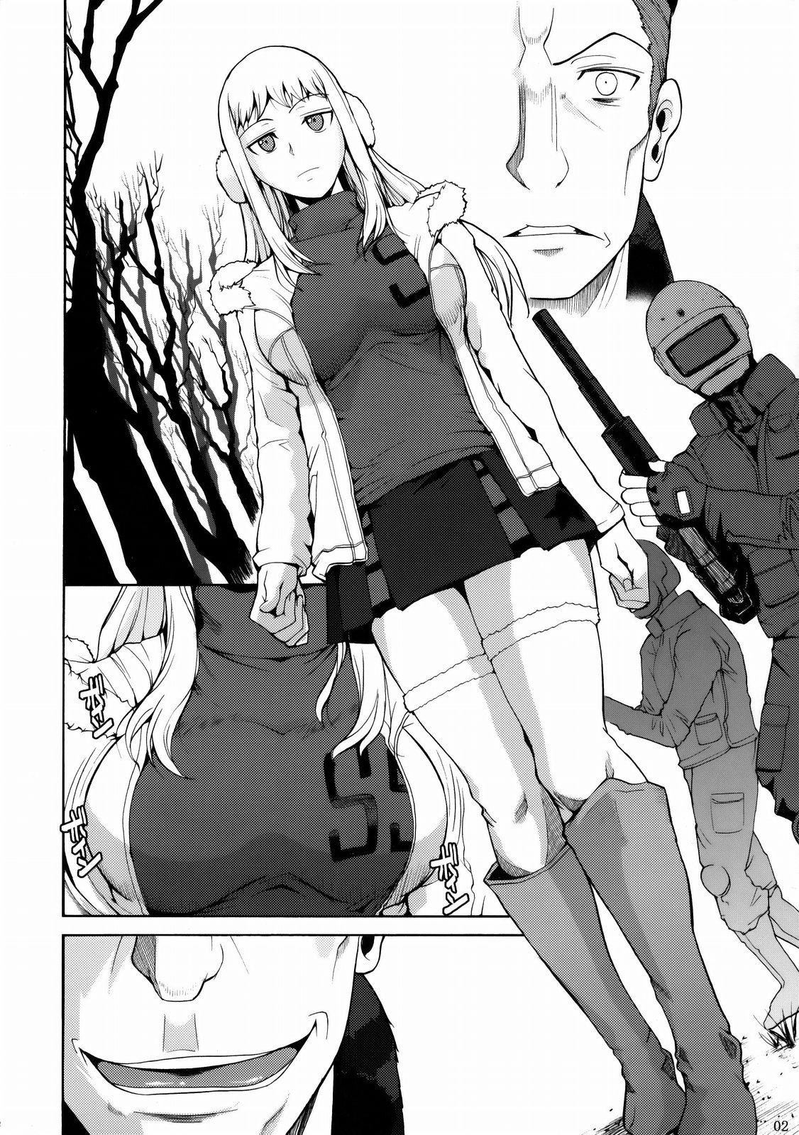 Gokiburi page 3 full
