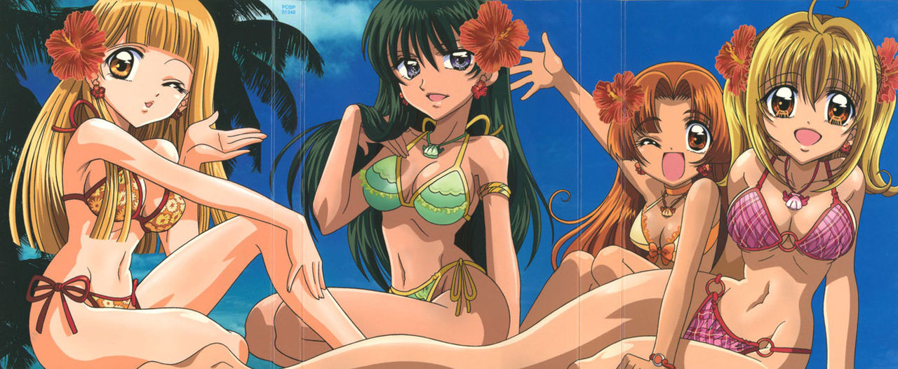 Mermaid Melody Pichi Pichi Pitch page 10 full
