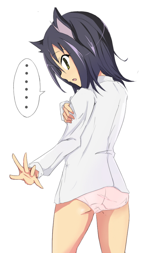 Hadaka no Koneko page 4 full