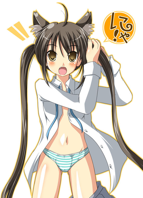 K-on Randomness page 10 full