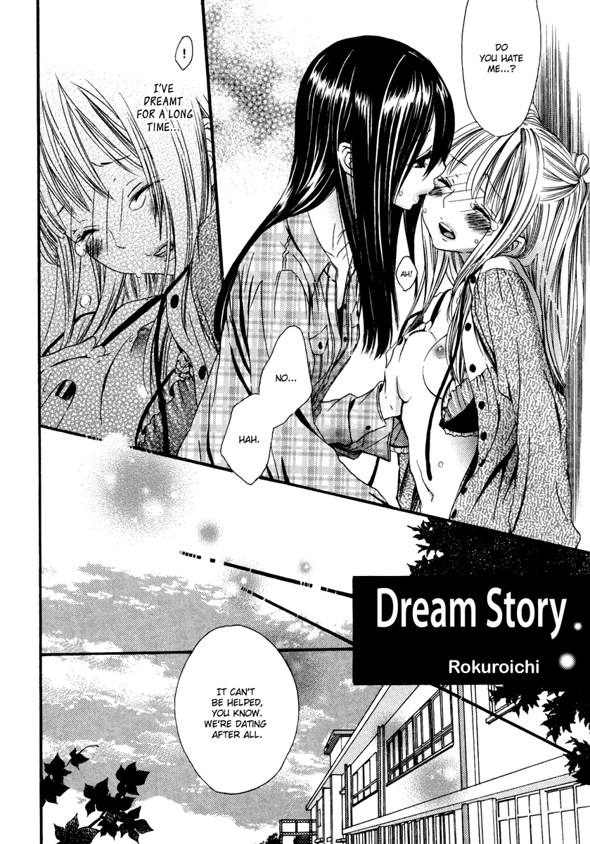 Yuri Hime Wildrose Vol.6 Chapter 1-2 page 3 full