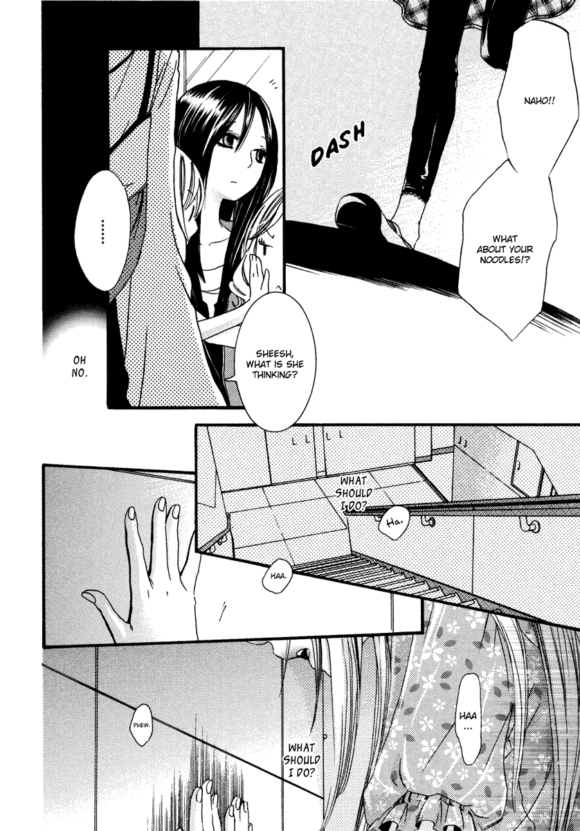 Yuri Hime Wildrose Vol.6 Chapter 1-2 page 7 full