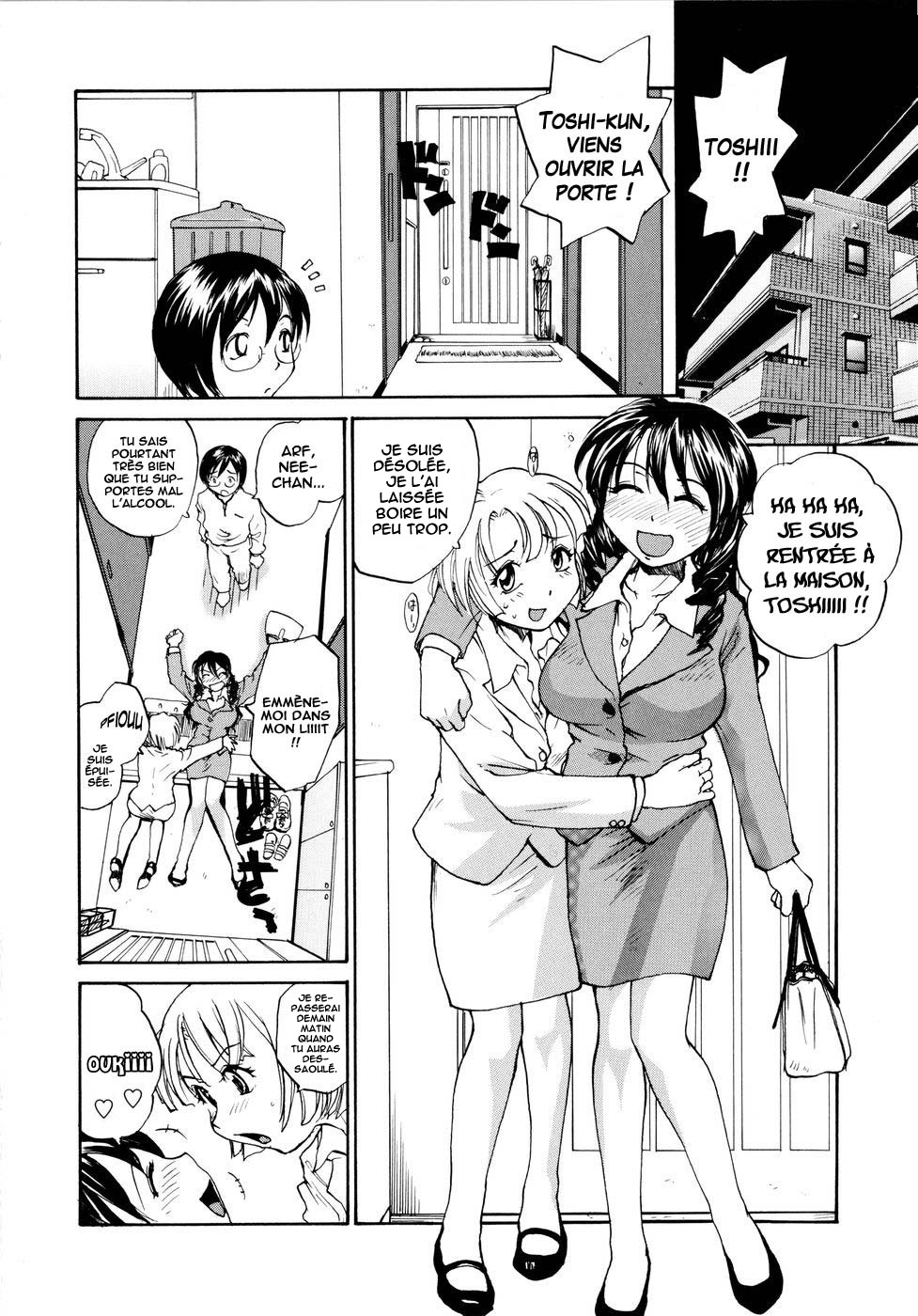 Onee-chin Ch.1 page 10 full