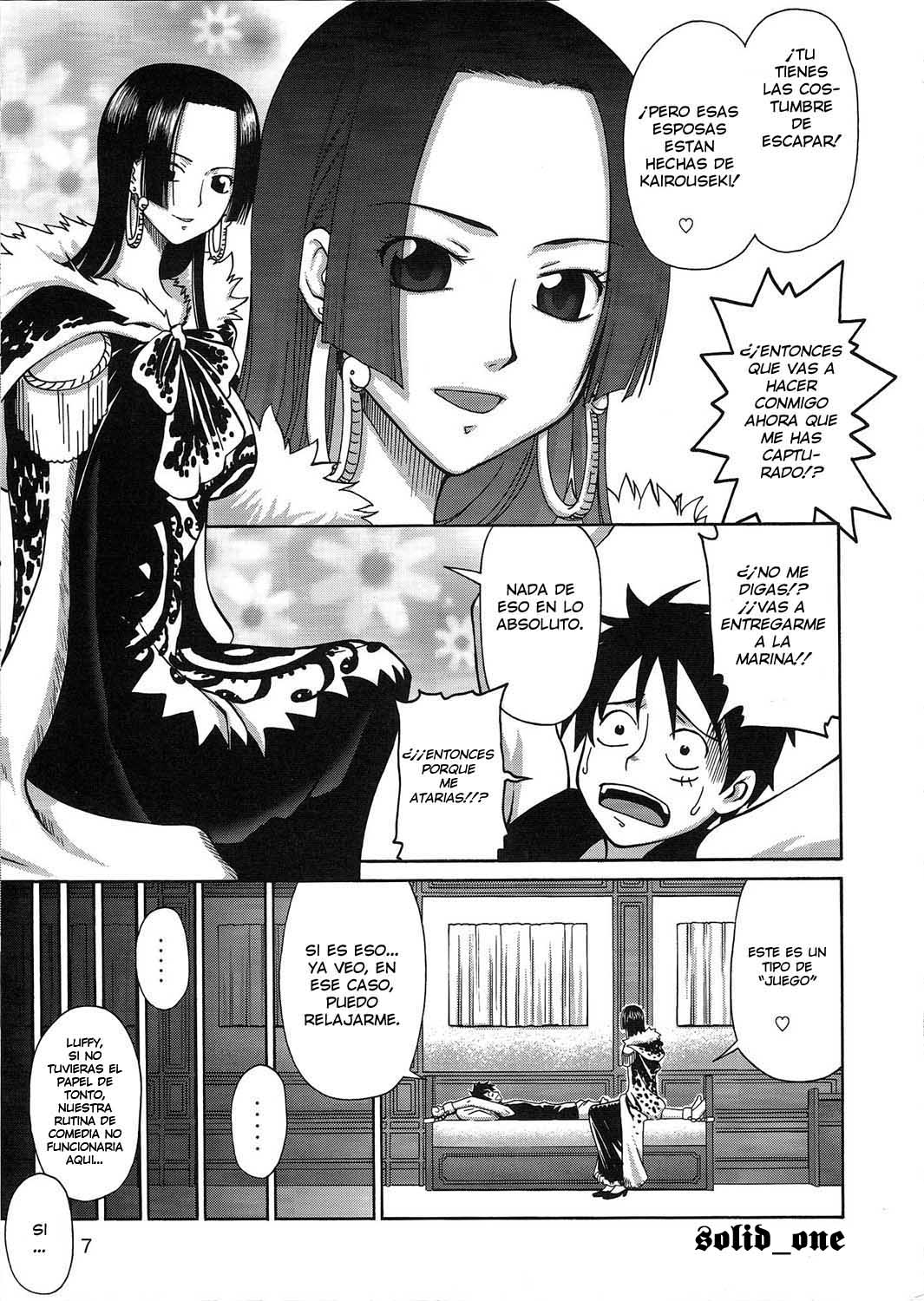 Love² Hurricane!! page 5 full