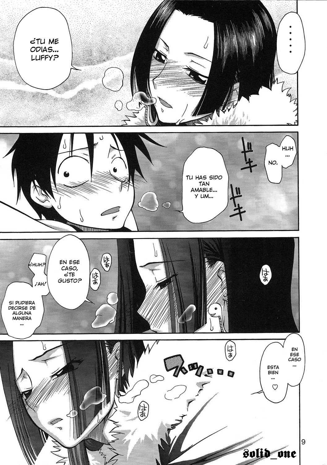 Love² Hurricane!! page 7 full