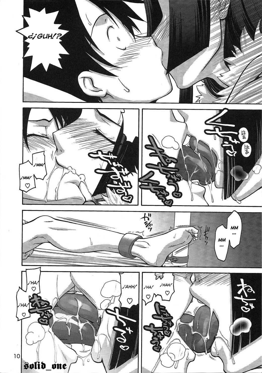 Love² Hurricane!! page 8 full