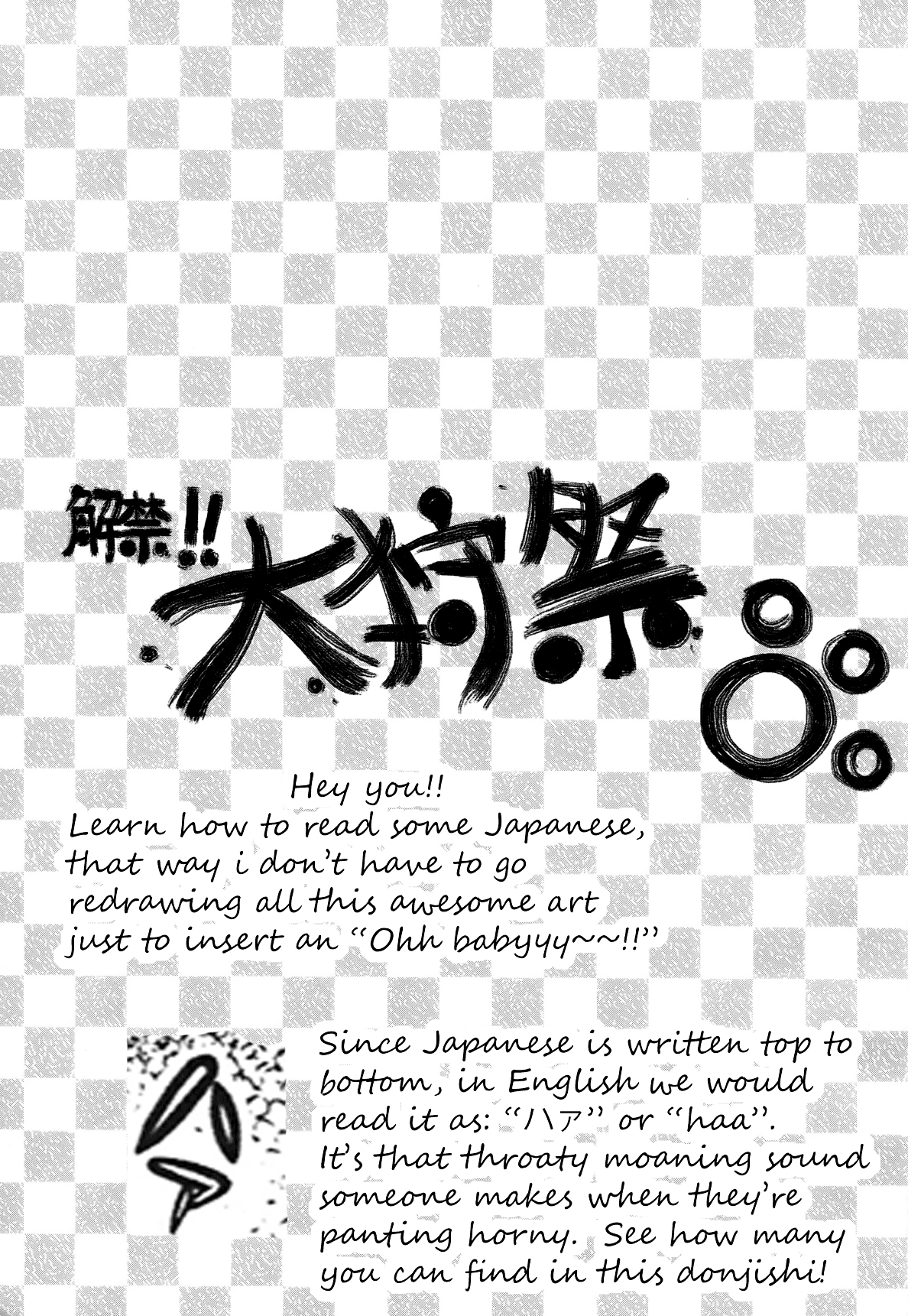 Kaikin!! Daishusai   =LWB= page 3 full
