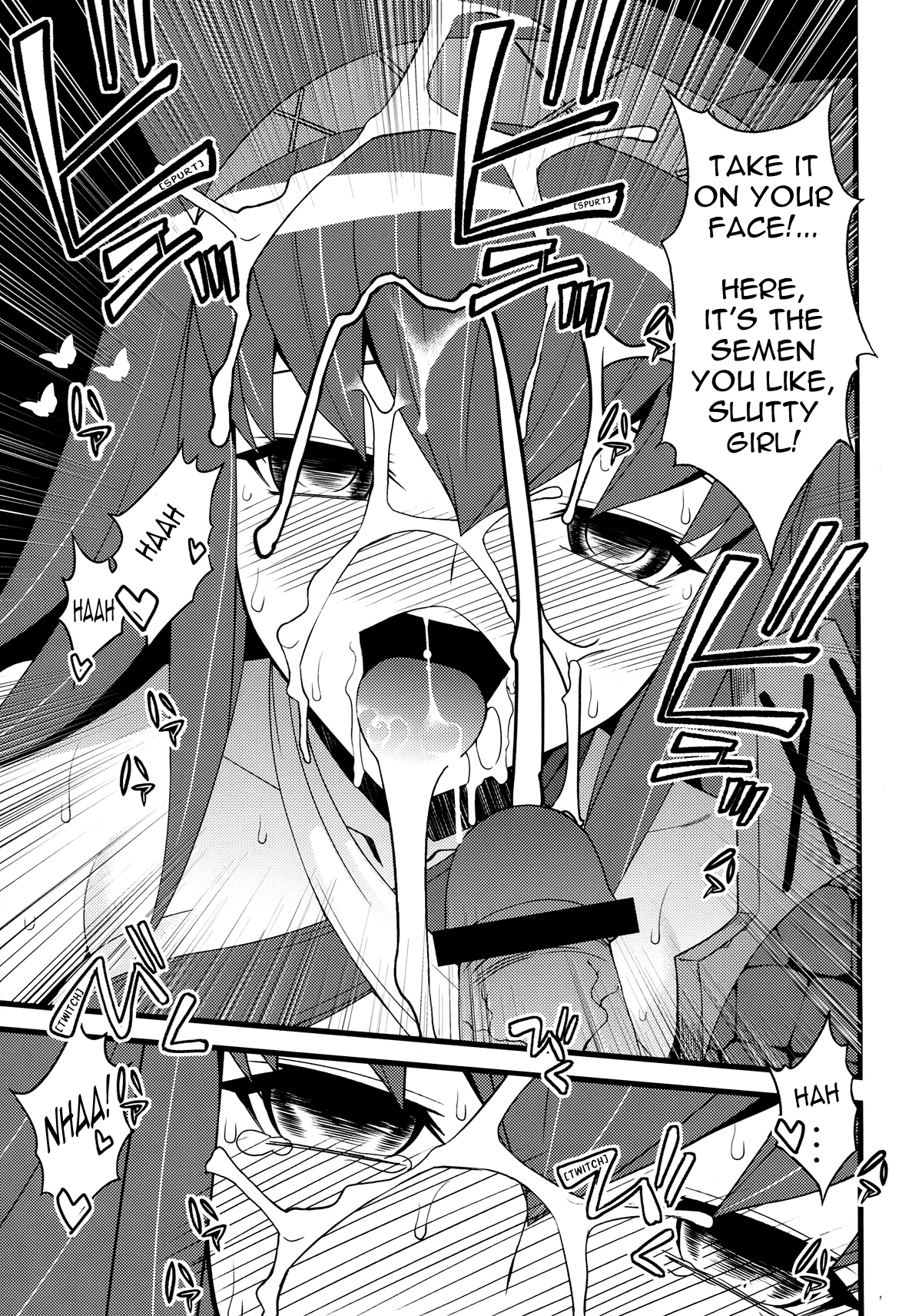 Kaikin!! Daishusai   =LWB= page 9 full