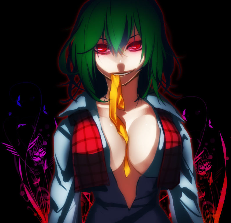 Kazami Yuuka page 9 full