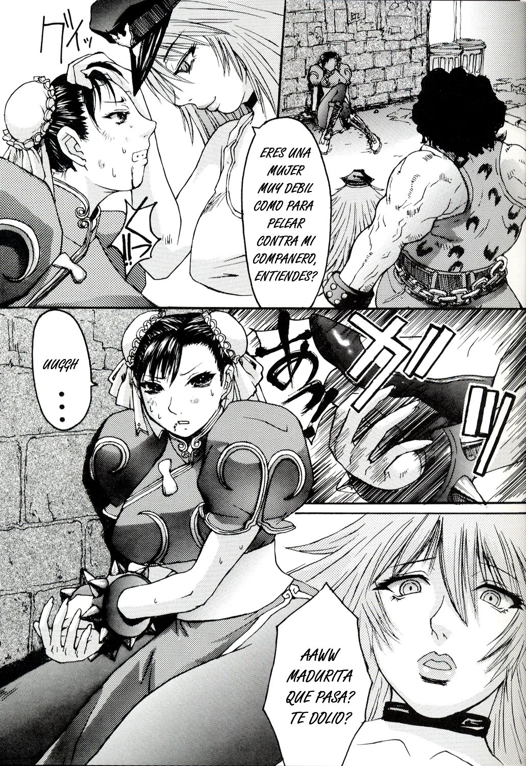 Li-Chun-Li | Sexual Toy page 8 full