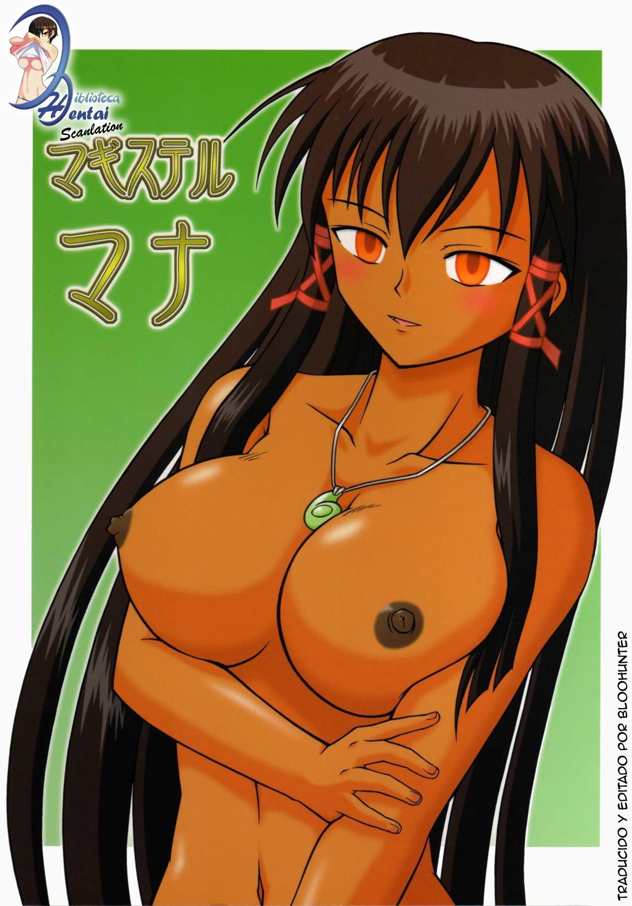 Magister Mana page 1 full